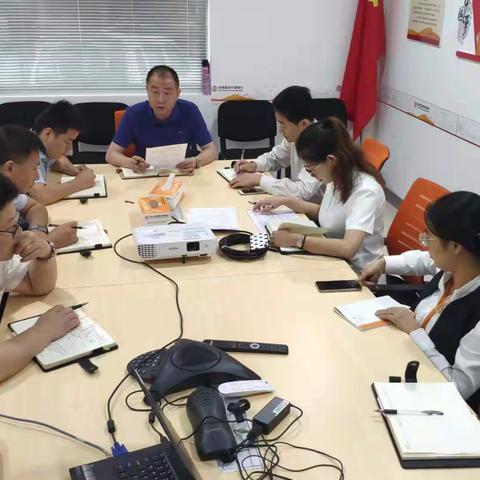 淳化中银富登村镇银行召开“关于2019年巩固治乱象成果 促进合规建设”专题会议