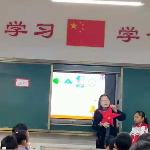 教学不停，教研不断——横峰县实验小学三年级数学组公开课活动