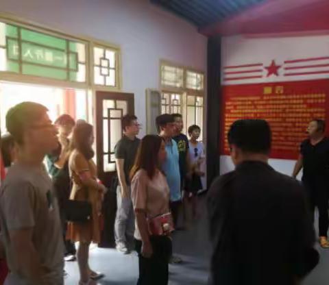 “踏寻革命足迹传承革命精神”——长安分院主题党日