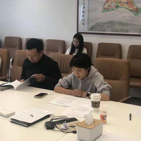 长安分院支部《转作风、强服务、促廉洁》专题学习会