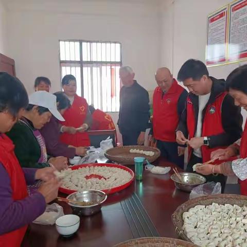 东庙村尊老、爱老、孝老饺子宴