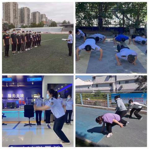 练意志 强体魄 促成长槐荫公安分局组织开展辅警体能达标测试工作