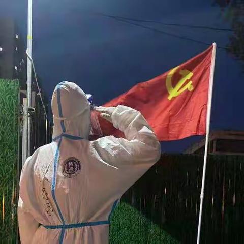 【“疫”线风采】战“疫”路上  辅警不“辅”----记槐荫分局辅警抗疫记事