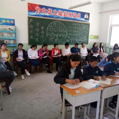 “见贤思齐，砥砺前行”——北桑峨中心小学观摩学习省实验小学回校再拓展