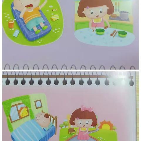 清恒双语幼儿园线上活动——语言领悟《懒惰虫和勤劳的人》