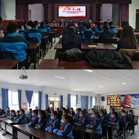 兵团工商联走进第五师91团学校开展党支部联谊共建活动