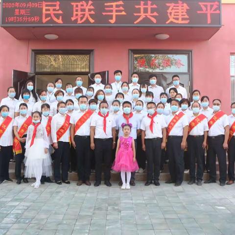 第五师九十一团学校庆祝第36个教师节暨表彰大会