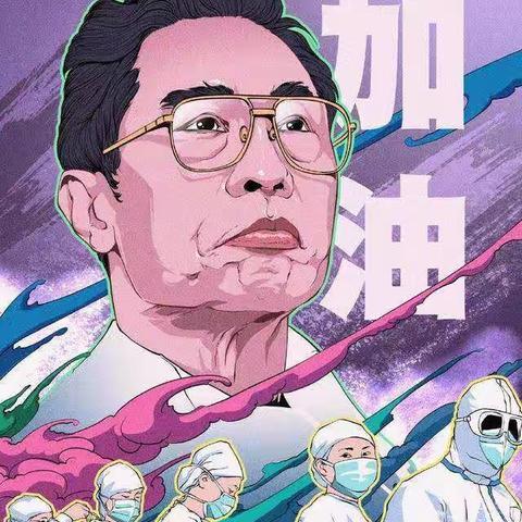 居家抗疫，学不止步－－2210班B组居家学习记录