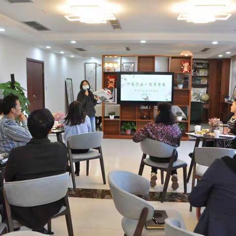 世界读书日——绵阳中支开展“开卷有益 智享青春”读书分享会