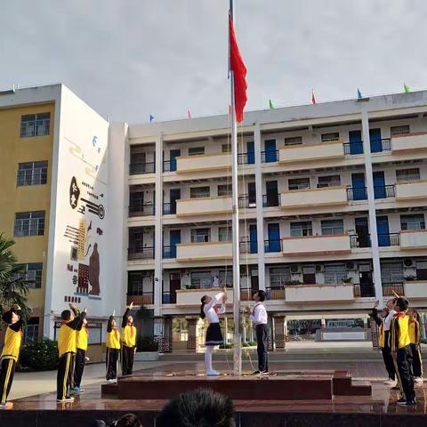 纪念孙中山诞辰传承孙中山精神