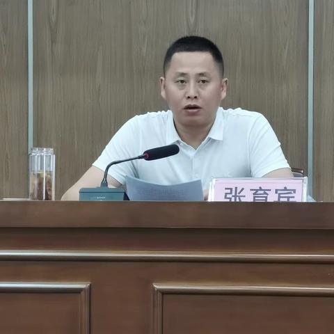 景德镇邮政对普遍服务工作再部署、再动员