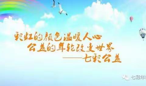 乐平镇关爱环卫工人志愿助力创城“爱心水杯”发放仪式