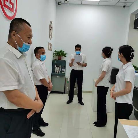 新华支行学习“大漠胡杨写忠诚”先进事迹