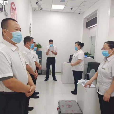 新华支行学习第二届总行级“合规标兵”先进事迹”