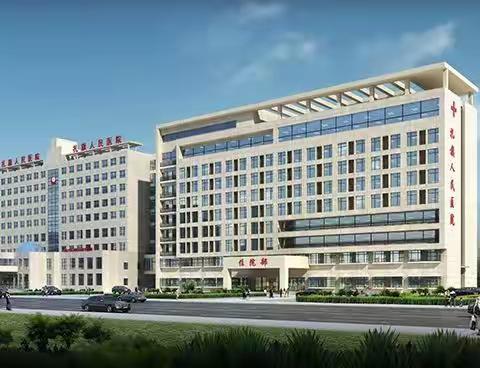 血液净化中心携手逆行