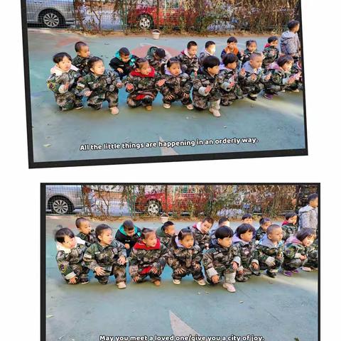 晨曦小二班一周周刊