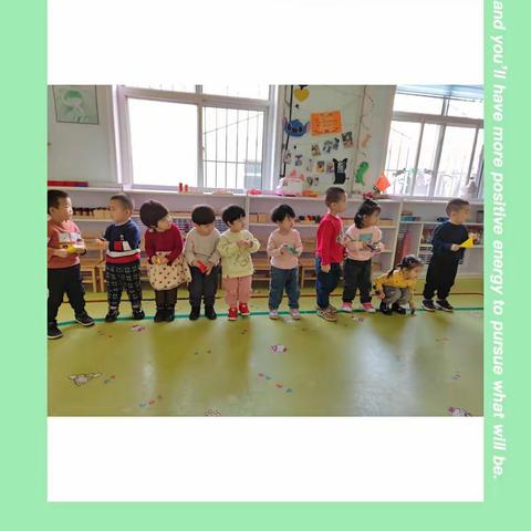 晨曦小二班周报