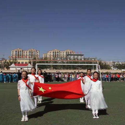 “携手联欢迎佳节   拥抱祖国庆国庆”乌兰县实验小学举办迎国庆文艺汇演