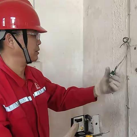 水电厂完成峰谷分时电表调整