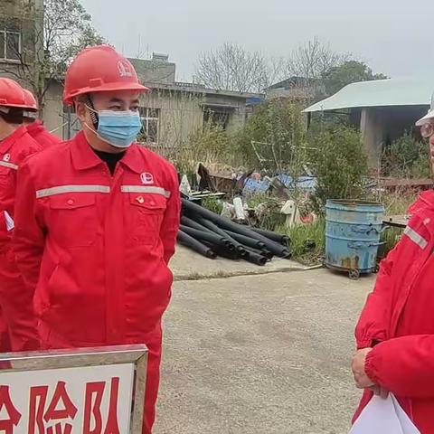 水电厂营业所举行2023年消防演练