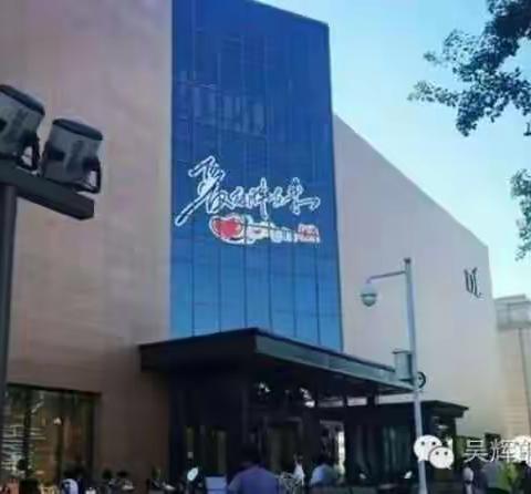 葡萄酒的常用术语