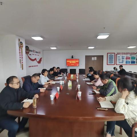 莲湖街道组织召开莲湖街道安全生产委员会暨“双节”后复工复产安全生产工作部署会