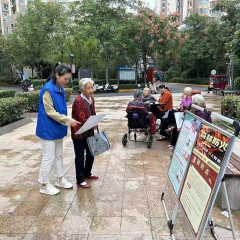 莲湖街道开展本月“森林防火宣传活动”