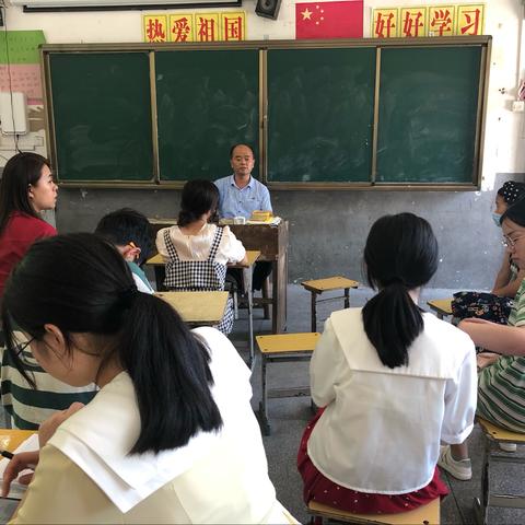 九月开学季