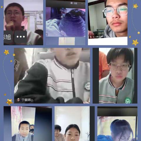 与梦有约，不负韶华