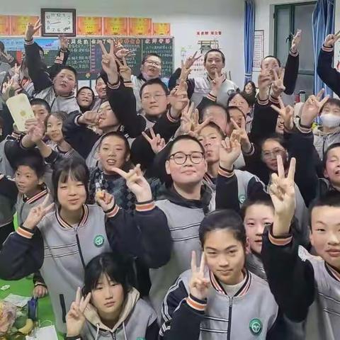 新起点 新征程