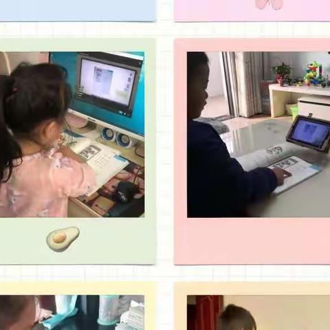 疫情当下聚云端    线上教学共成长
