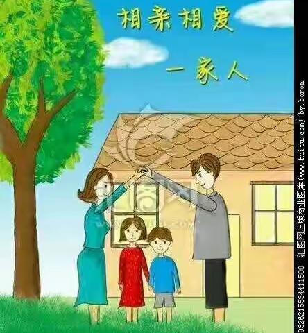 👏👏👏南门小学家庭教育讲座邀请函：《语言对孩子一生的影响》