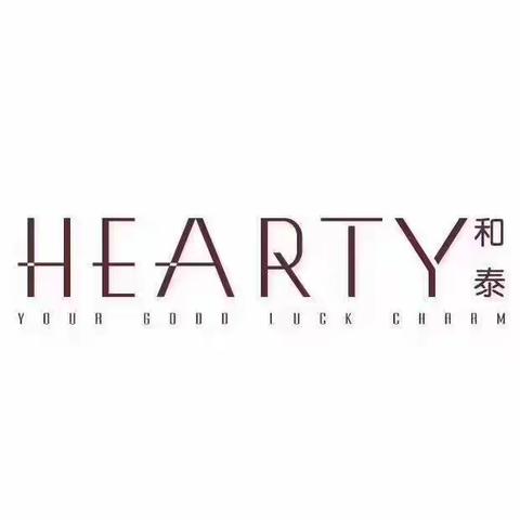 HEARTY—— 和 泰