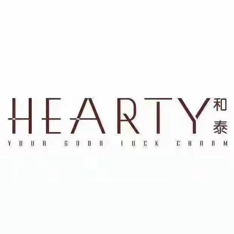 HEARTY——早秋款上新大片