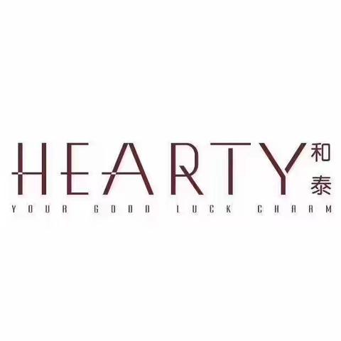 HEARTY——周年庆典，感恩盛惠！（副本）