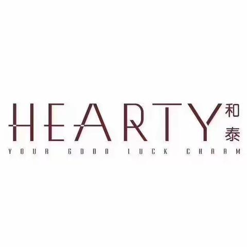 HEARTY和泰集合店