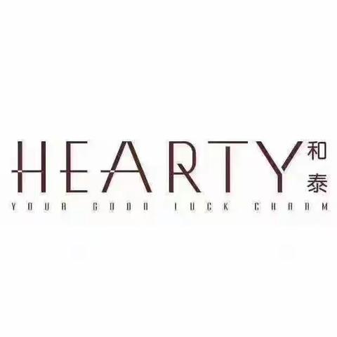 HEARTY——新品热销中🔥🔥🔥