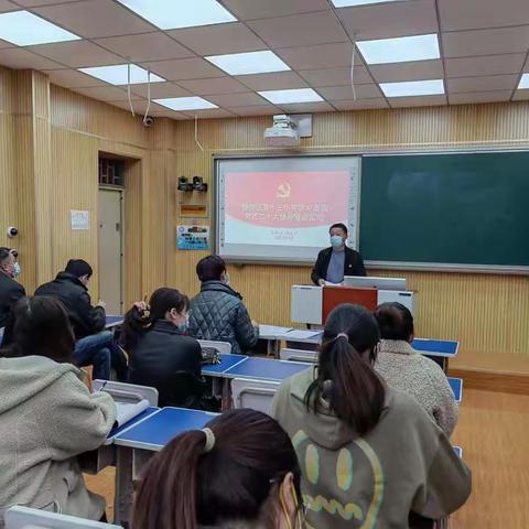 奋进新征程，建功新时代－－静海区第十三小学开展学习贯彻党的二十大精神宣讲活动