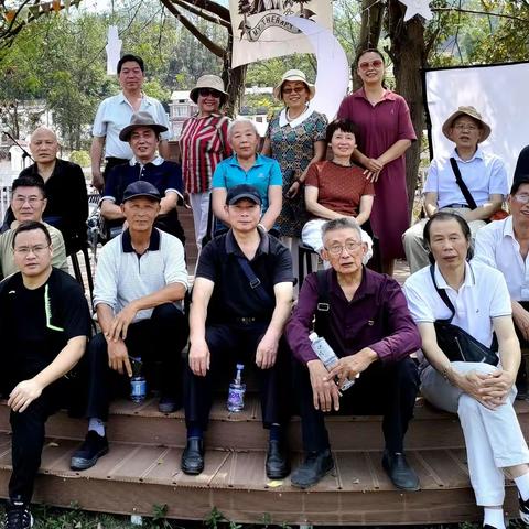 市检察院退休干部党支部开展庆国庆、迎重阳主题党日活动