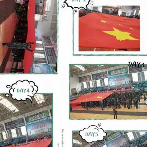 大一班最美“萌娃兵”快来点赞吧