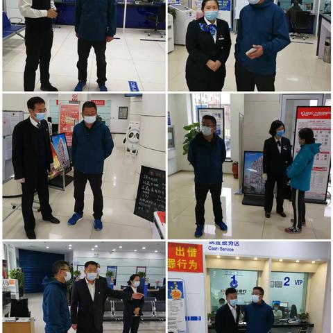 静默不静止  全力保运营