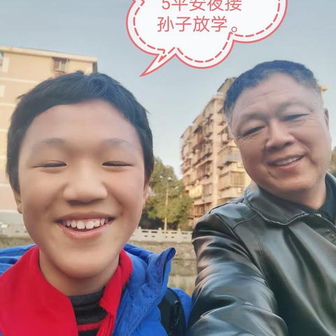 金波的美篇