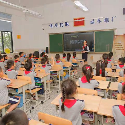 成都银行天府新区分行营业室“金融知识进校园”宣传活动简报