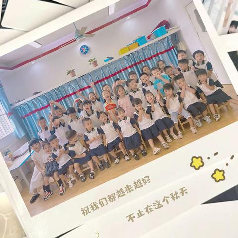 “停课不停学”——达尔文班线上教学活动（十七）