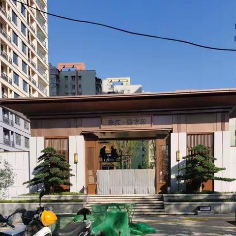 千思总店吴杰《珠江四方印》10.19进度更新分享🏠天气:晴