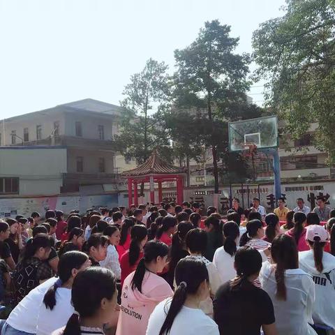 家校携手 共创未来——古厝小学隆重举行一年级家长会