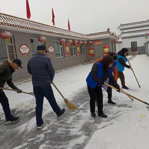 以雪为令齐上阵，清雪除冰在行动