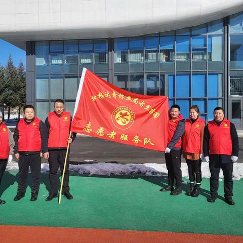 雷锋精神代代传 榜样力量记心间——古里苗圃开展学雷锋志愿服务主题党日活动