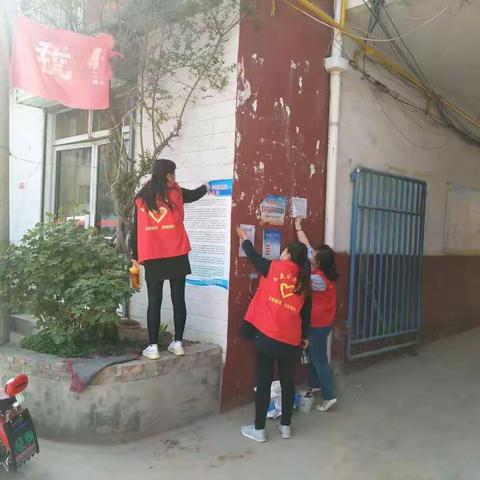 创文保卫战 我们在行动