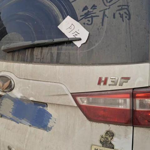 这个老板挺好的。